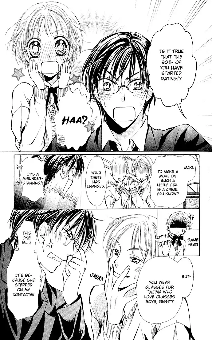 Megane ni Koishite Chapter 1 23